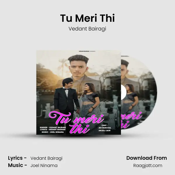 Tu Meri Thi mp3 song