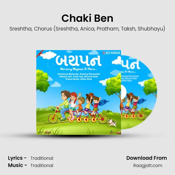 Chaki Ben mp3 song