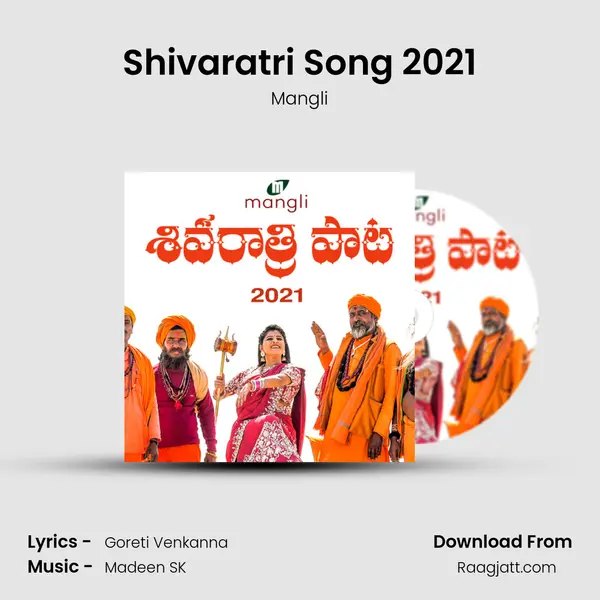 Shivaratri Song 2021 mp3 song