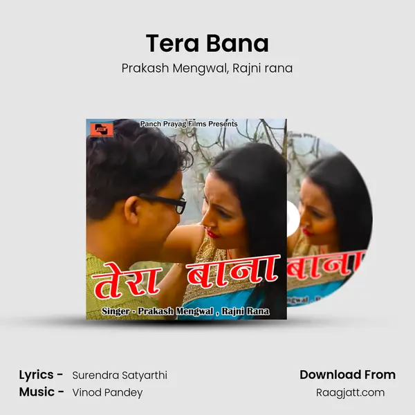 Tera Bana - Prakash Mengwal album cover 