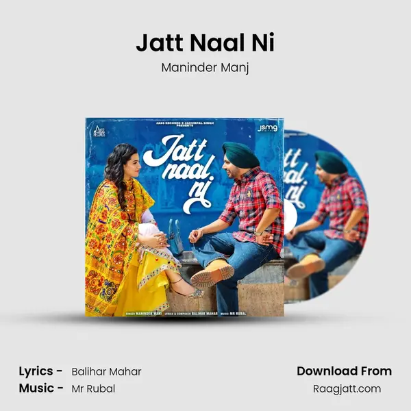 Jatt Naal Ni - Maninder Manj album cover 