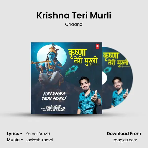 Krishna Teri Murli - Chaand album cover 