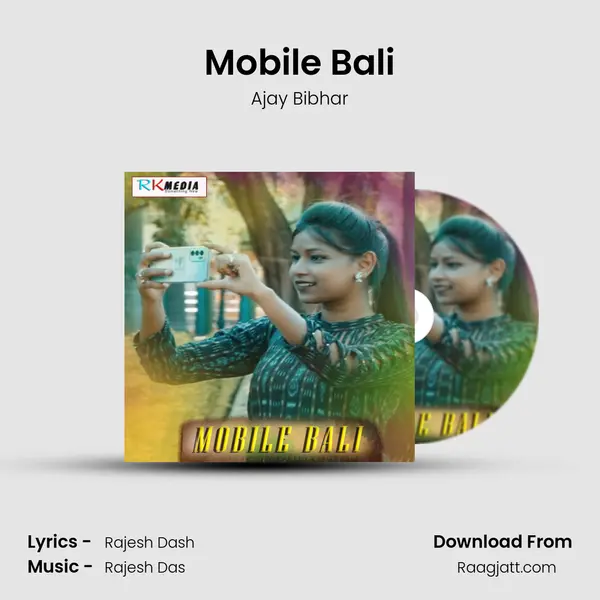 Mobile Bali mp3 song