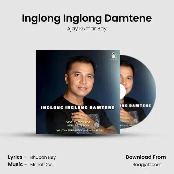 Inglong Inglong Damtene mp3 song