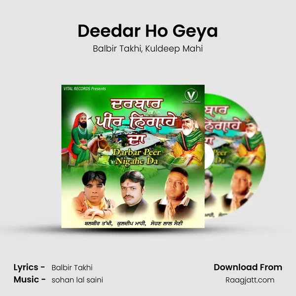 Deedar Ho Geya - Balbir Takhi album cover 