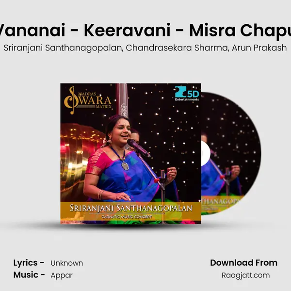 Vananai - Keeravani - Misra Chapu mp3 song