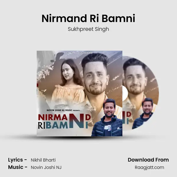 Nirmand Ri Bamni mp3 song