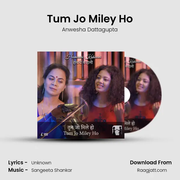 Tum Jo Miley Ho mp3 song