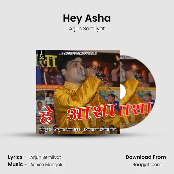 Hey Asha mp3 song