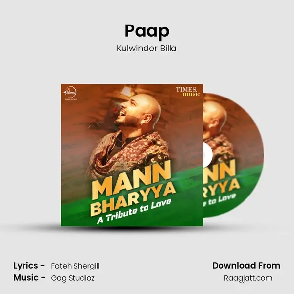 Paap mp3 song