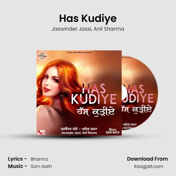 Has Kudiye mp3 song