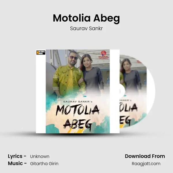 Motolia Abeg mp3 song