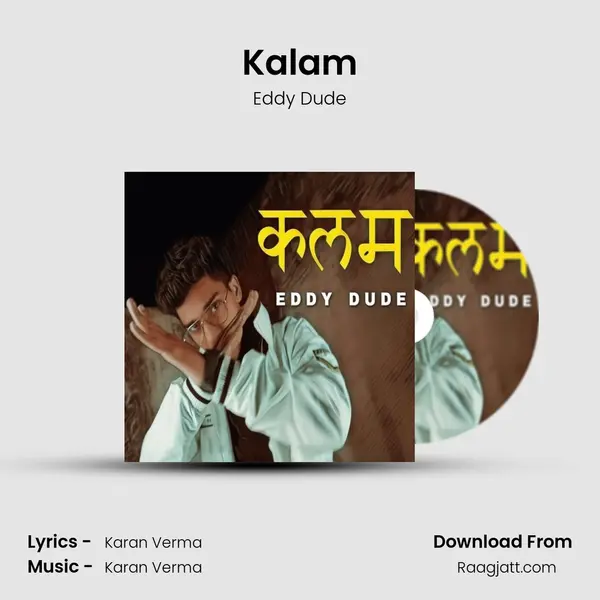 Kalam mp3 song