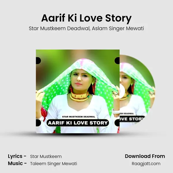 Aarif Ki Love Story mp3 song