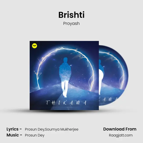 Brishti mp3 song