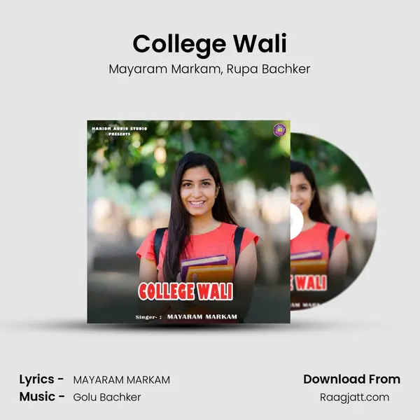 College Wali mp3 song