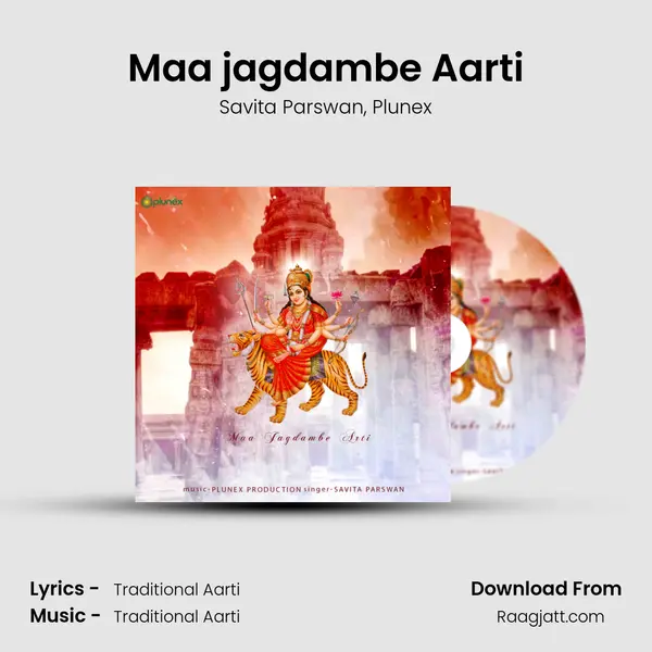 Maa jagdambe Aarti - Savita Parswan album cover 