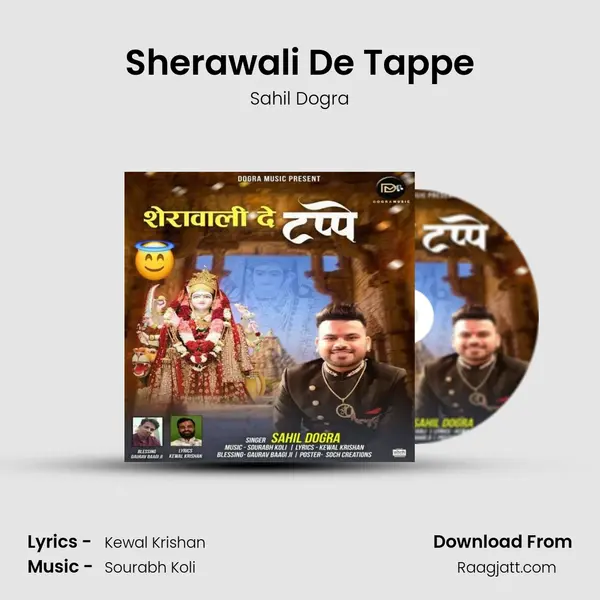 Sherawali De Tappe mp3 song