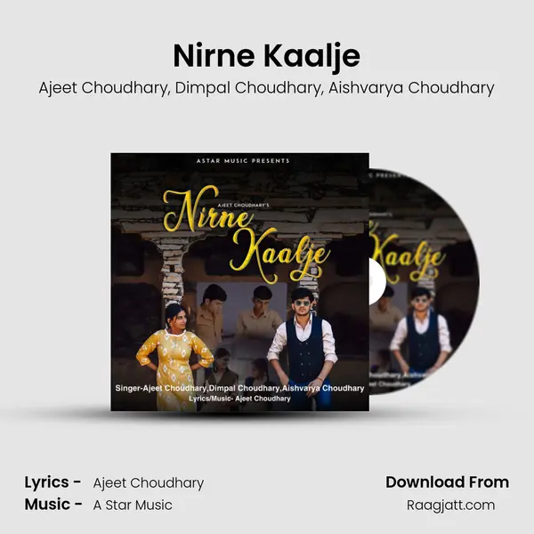 Nirne Kaalje mp3 song