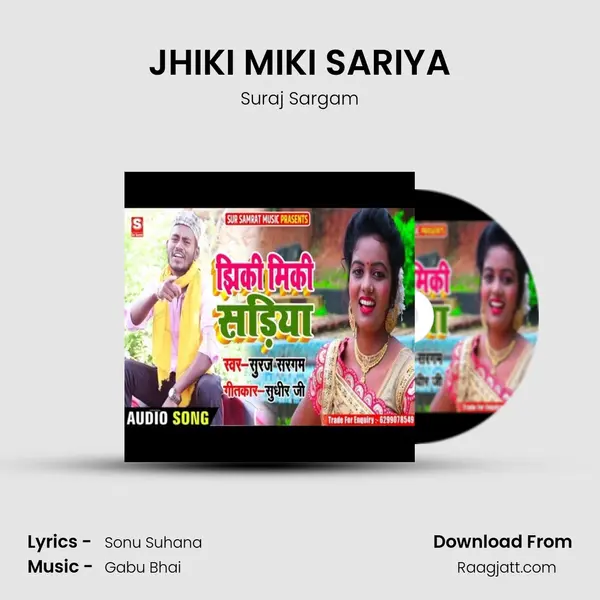 JHIKI MIKI SARIYA mp3 song