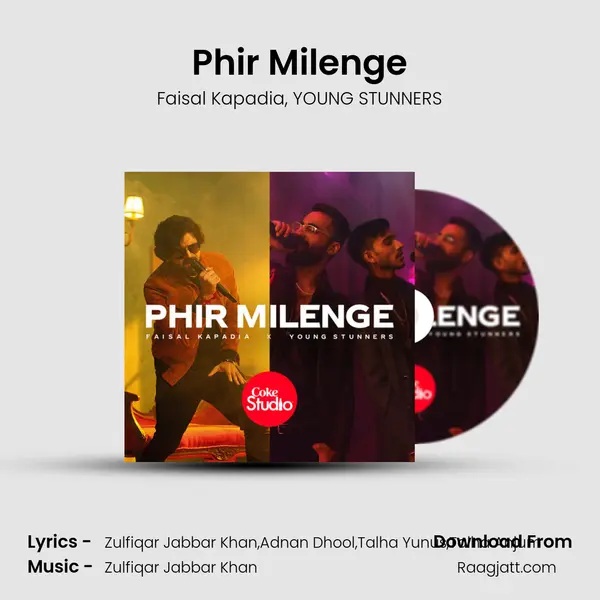 Phir Milenge mp3 song