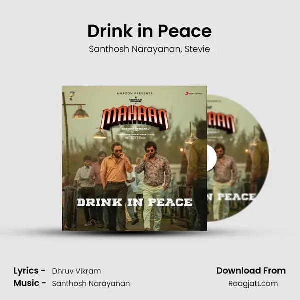 Drink in Peace mp3 song