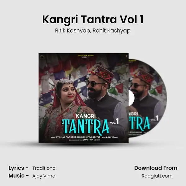 Kangri Tantra Vol 1 mp3 song