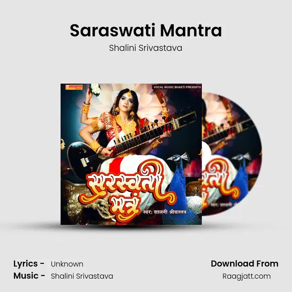 Saraswati Mantra - Shalini Srivastava album cover 