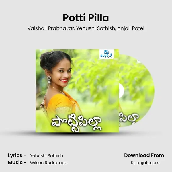 Potti Pilla - Vaishali Prabhakar album cover 