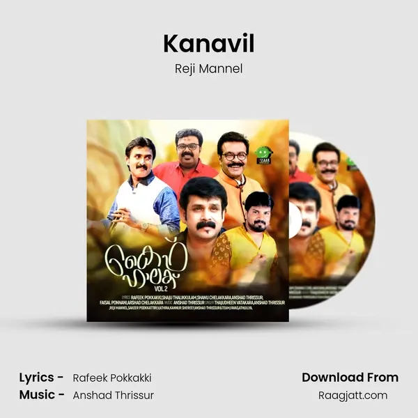 Kanavil - Reji Mannel album cover 