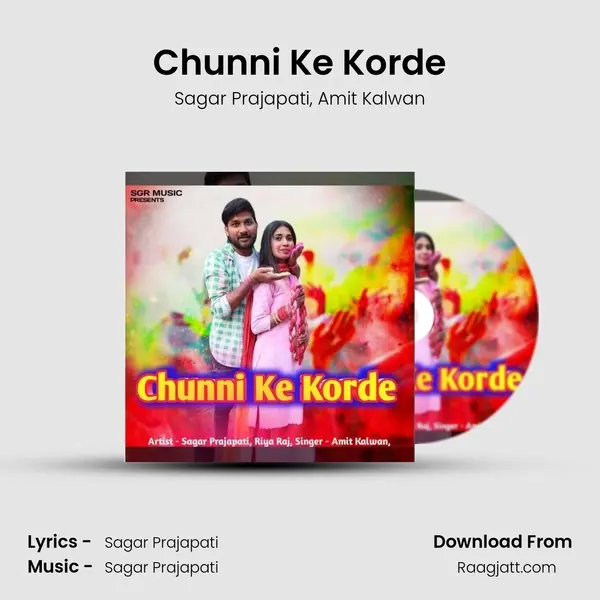 Chunni Ke Korde - Sagar Prajapati album cover 