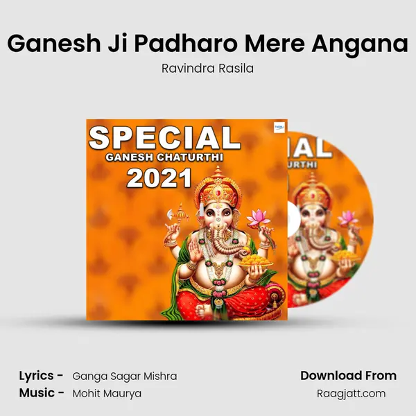 Ganesh Ji Padharo Mere Angana - Ravindra Rasila album cover 