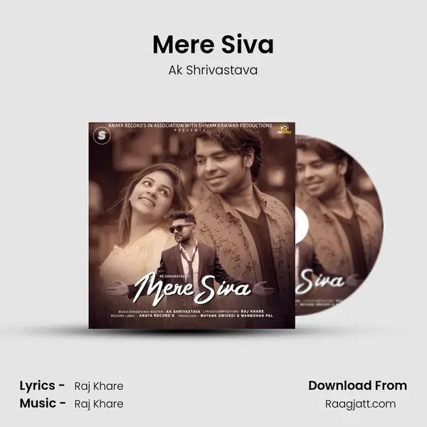 Mere Siva mp3 song