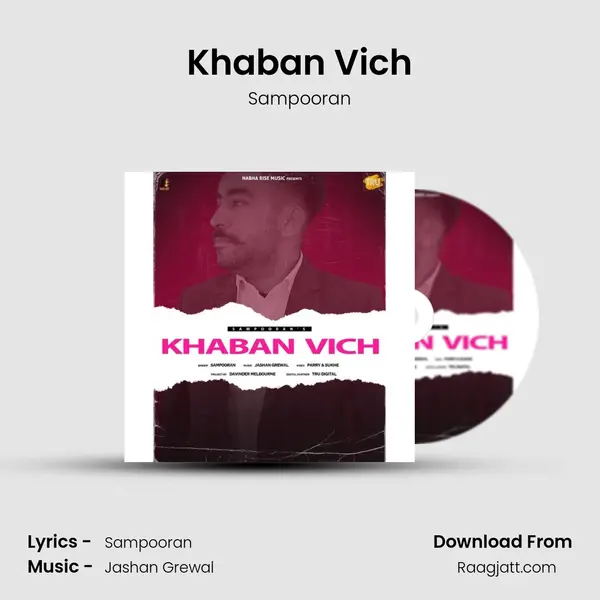 Khaban Vich - Sampooran album cover 