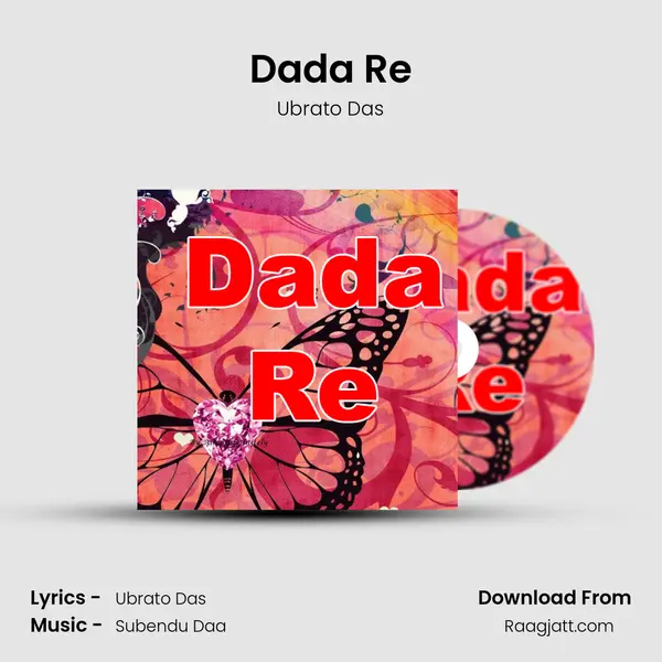 Dada Re - Ubrato Das album cover 