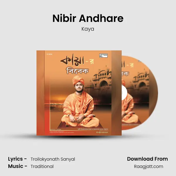 Nibir Andhare mp3 song