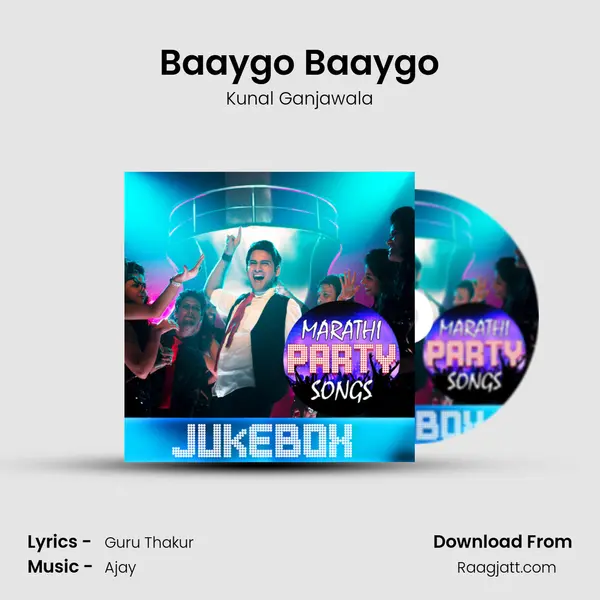 Baaygo Baaygo mp3 song