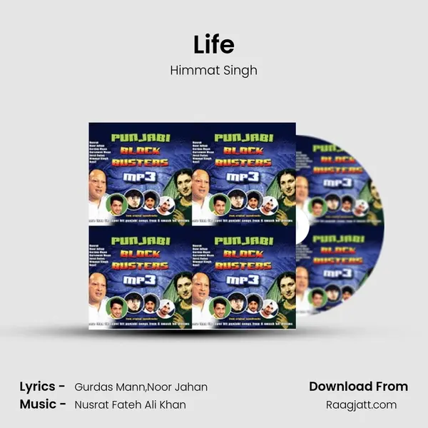 Life - Himmat Singh album cover 