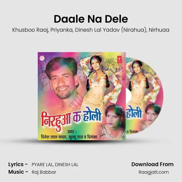 Daale Na Dele mp3 song