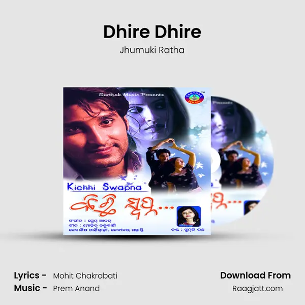 Dhire Dhire - Jhumuki Ratha album cover 