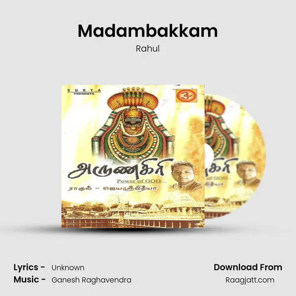 Madambakkam mp3 song