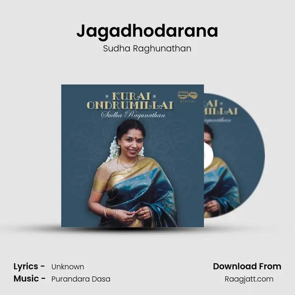 Jagadhodarana - Sudha Raghunathan album cover 