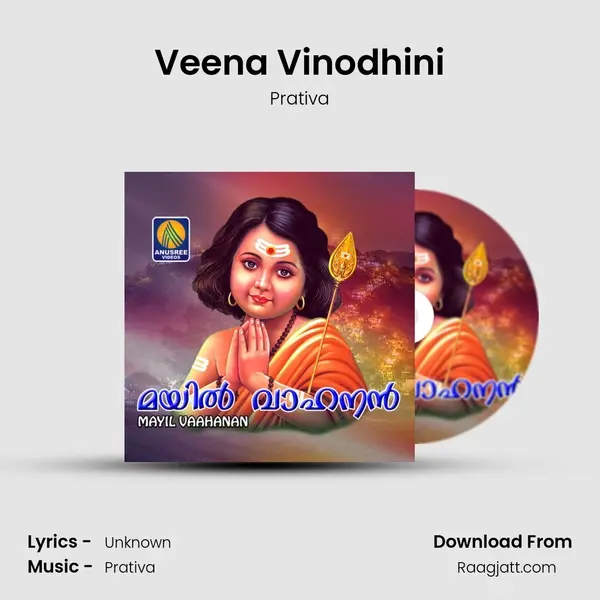 Veena Vinodhini mp3 song