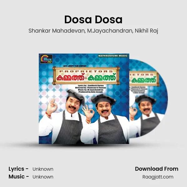 Dosa Dosa mp3 song