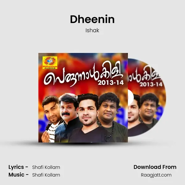 Dheenin - Ishak album cover 