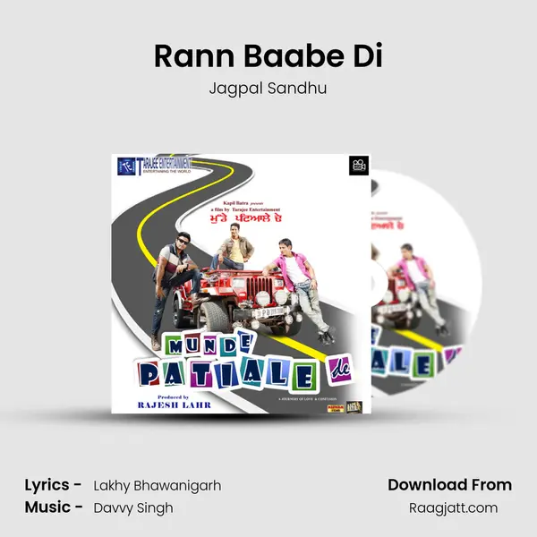 Rann Baabe Di - Jagpal Sandhu album cover 