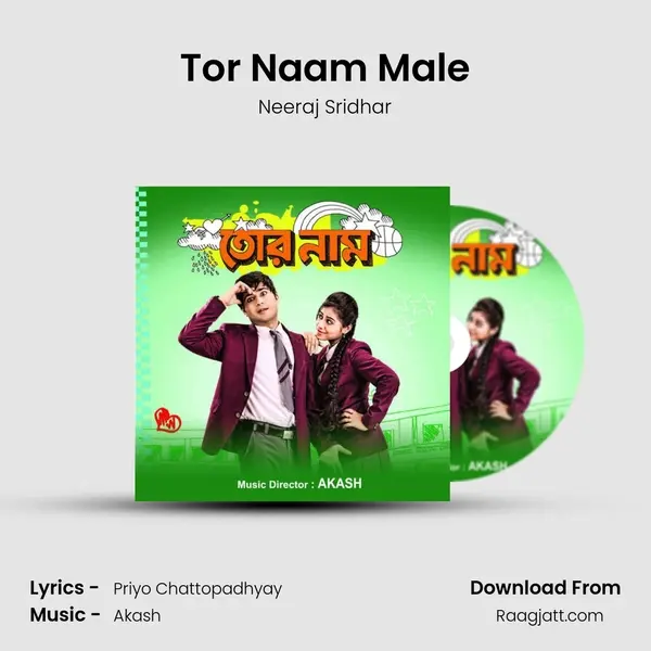 Tor Naam Male - Neeraj Sridhar album cover 