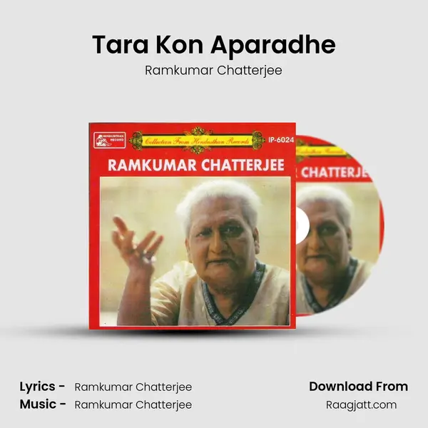 Tara Kon Aparadhe mp3 song