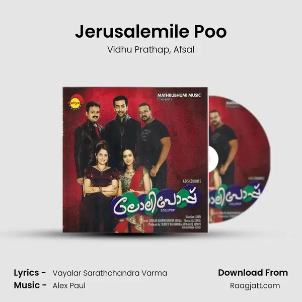 Jerusalemile Poo mp3 song