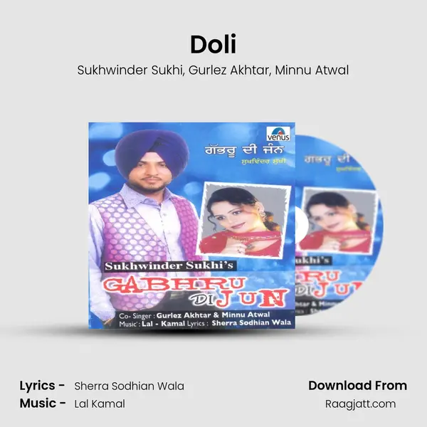 Doli mp3 song